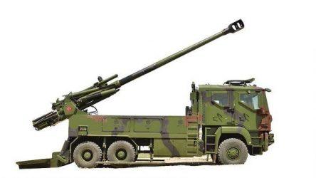 Το νέο τροχοφόρο αυτοκινούμενο πυροβόλο Yavuz T-155 θα παρουσιάσει στην έκθεση IDEF-2017 η τουρκική ΜΚΕ
