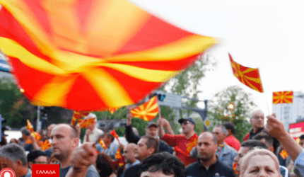 Αναβάλλεται η έναρξη ενταξιακών διαπραγματεύσεων με ΠΓΔΜ και Αλβανία