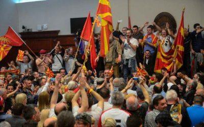 ΠΓΔΜ: Στην «εκλογή» νέας κυβέρνησης προχωρά η αντιπολίτευση