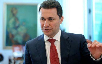 Απαγορεύτηκε στον πρώην πρωθυπουργό Γκρούεφσκι η έξοδος από τη χώρα