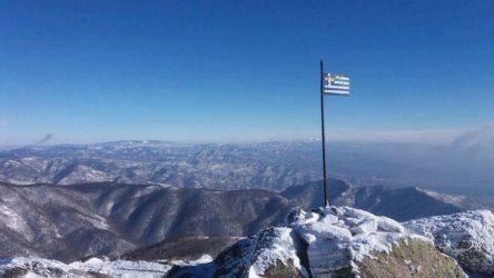 Θράκη: RED ALERT 2