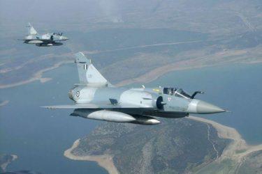 Τουρκικά ΜΜΕ: Δεν έπεσε το ελληνικό Μιράζ έπειτα από αερομαχία
