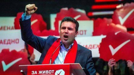 Εγκρίθηκε η συνταγματική αλλαγή στην Βουλή των Σκοπίων – Βρήκε τους βουλευτές ο Ζάεφ