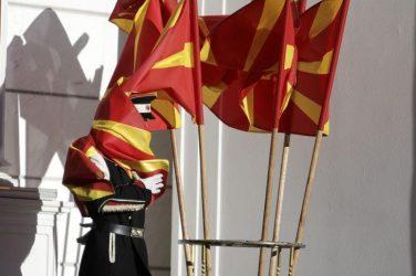 Οι πέντε προϋποθέσεις για να λυθεί το Μακεδονικό