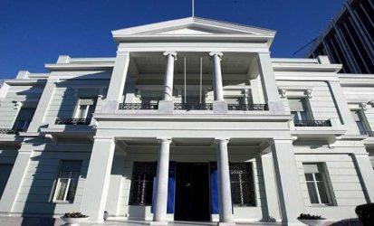 Αυτό θα ζούμε μέχρι το “Θερμό” επεισόδιο – Νέα πρόκληση Τουρκίας και απάντηση Ελλάδας