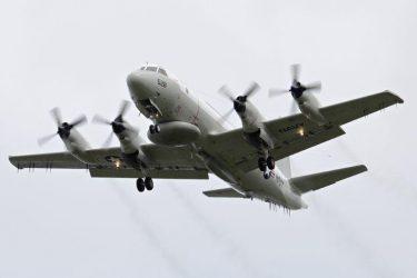 RQ-4 Global Hawk και P-8A Poseidon δίπλα στους Ουκρανούς