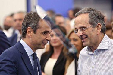 Δείπνο Μητσοτάκη – Σαμαρά στην Καλαμάτα με μενού το Σκοπιανό