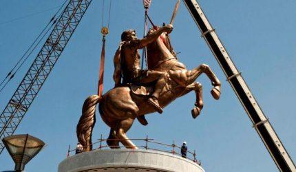 Ο Μέγας Αλέξανδρος ήταν Έλληνας – Νέες πινακίδες στην γειτονική χώρα
