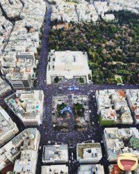 Το βίντεο του ελικοπτέρου της ΕΛΑΣ από το συλλαλητήριο –  Φωνή λαού οργή Θεού