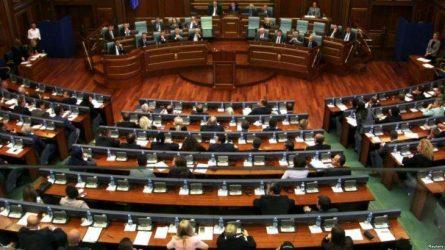 Οι Σέρβοι αποχωρούν από την κυβέρνηση του Κοσόβου