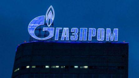 ΕΚ: Διαφωνία Ευρωβουλευτών για τα έργα φυσικού αερίου