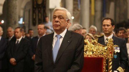 Παυλόπουλος: Δεν υπάρχουν γκρίζες ζώνες και δεν πρόκειται να αποδεχθούμε ποτέ την ύπαρξή τους