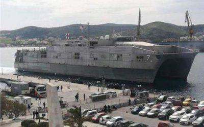 Στη Σύρο το ταχύπλοο πλοίο του Αμερικανικού Πολεμικού Ναυτικού CarsonCity