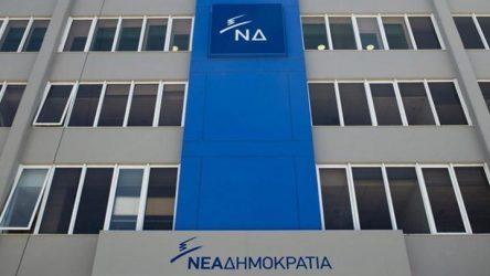 Ανακοίνωση της Ν.Δ. για τη μίσθωση των δύο φρεγατών από τη Γαλλία
