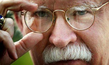 Κυρώσεις σε βάρος Κούβας και Βενεζουέλας ανακοίνωσαν οι ΗΠΑ