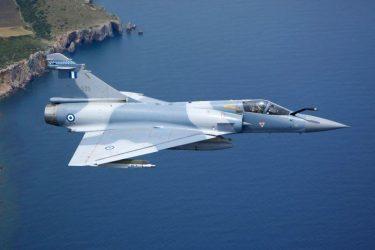 Πτώση Mirage 2000-5 βορειονατολικά της Σκύρου