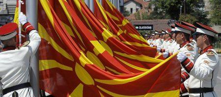 Τι πρέπει να αλλάξει στο ΣΥΝΤΑΓΜΑ των ΣΚΟΠΙΩΝ; Του Θάνου Τζήμερου