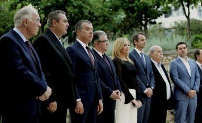 «Όχι» από την αντιπολίτευση στο «Μακεδονία του Ίλιντεν»