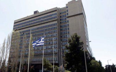 Σχέδιο υπονόμευσης της ΕΥΠ