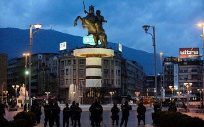 Σκοπιανό: Στο μικροσκόπιο η ερμηνεία της Ιστορίας του «Ιλιντεν»