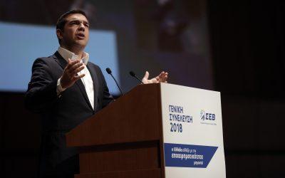 Τσίπρας: Δύσκολη αλλά αναγκαία η διαπραγμάτευση με τα Σκόπια