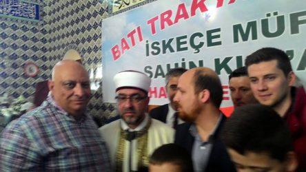 Οι «Αδελφοί Μουσουλμάνοι» της Θράκης…