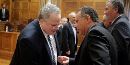 Σκοπιανό: Απέρριψε το ΥΠΕΞ το αίτημα της ΝΔ για ενημέρωση