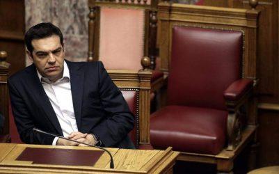 Την Παρασκευή ενημερώνει την Βουλή για το Σκοπιανό ο πρωθυπουργός