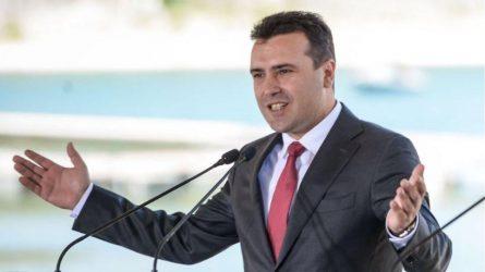 Παραιτείται από πρωθυπουργός ο Ζόραν Ζάεφ