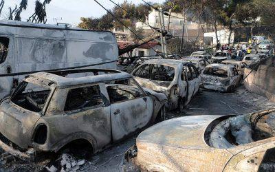 Ασύμμετρες απειλές – Τι έγραφε ο Παναγιώτης Ήφαιστος για τις φωτιές του 2007