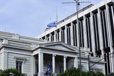 ΥΠΕΞ για Ρουβίκωνα: «Δεν είναι ούτε αριστεροί, ούτε πατριώτες»