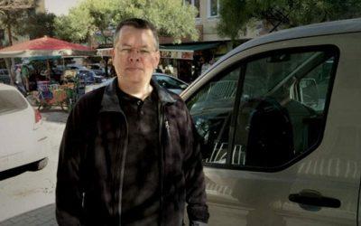 Αποφυλάκισε ο Ερντογάν τον Αμερικανό πάστορα