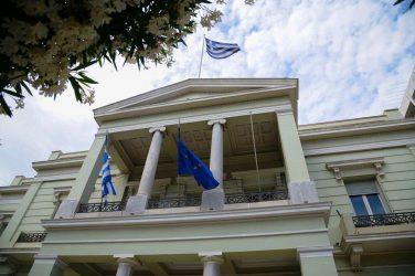 ΥΠΕΞ: Τουρκία και πΓΔΜ απέδειξαν ότι η αλληλεγγύη υπερβαίνει κάθε διαφορά