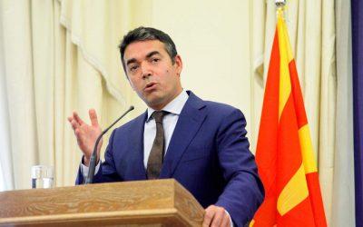 Ντιμιτρόφ: Με τη συμφωνία θα είμαστε “Μακεδόνες” με “Μακεδονική γλώσσα”