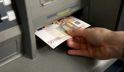Τέλος στα capital controls στην ανάληψη μετρητών αλλά τα μετρητά δεν υπάρχουν