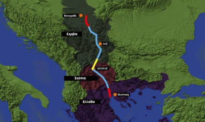 Γιατί πιέζουν οι ξένοι – Ανάλυση Μάζη: Το ζήτημα της Συμφωνίας των Πρεσπών και ο Άξων Αξιού – Δούναβη