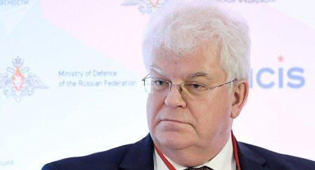 Ρώσος πρέσβης στην ΕΕ: Δεν πληρούνται οι προϋποθέσεις για να λυθεί το Σκοπιανό