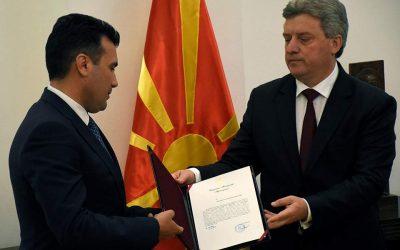Η «Καθημερινή» φέρνει στο φως της δημοσιότητας τα πρακτικά των αρχηγών της ΠΓΔΜ