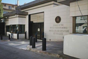 Τουρκία: Σε «λεωφόρο Μάλκολμ Χ» μετονομάστηκε ο δρόμος μπροστά από την Πρεσβεία των ΗΠΑ
