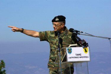 Η φωτογραφία που δημοσίευσε ο Αρχηγός ΓΕΣ από την άσκηση ΤΑΜΣ «ΒΗΣΣΑΡΙΩΝ