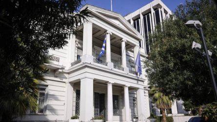 Το πιεσόμετρο του Αντιπροέδρου της κυβέρνησης προκάλεσε την εκκένωση του ΥΠΕΞ