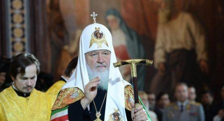 Επιστολή Κύριλλου σε Ιερώνυμο για την κατάσταση με την ουκρανική ορθόδοξη εκκλησία