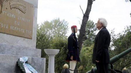 Πρ. Παυλόπουλος: Το μεγάλο “ΟΧΙ” της 28ης Οκτωβρίου 1940 παραμένει διδακτικά επίκαιρο