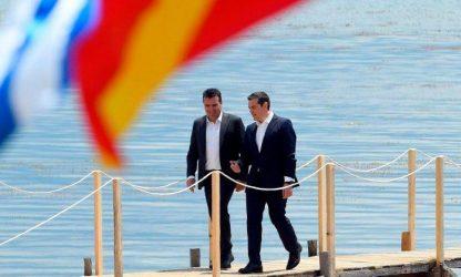 Τηλεφωνική επικοινωνία Τσίπρα-Ζάεφ