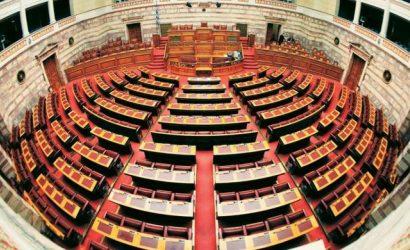 14 βουλευτές ΣΥΡΙΖΑ: Fake news ότι δολοφονήθηκε εν ψυχρώ ο Κατσίφας – ερώτηση στη Βουλή