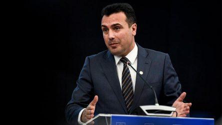 Σκόπια: Eγκρίθηκαν τα σχέδια τροπολογιών του Συντάγματος