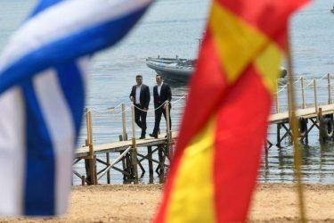 Η έρευνα της Public Issue για την Συμφωνία Πρεσπών δείχνει και το πρόβλημα της