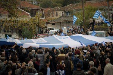 Αλβανία: Ανεπιθύμητοι για τα Τίρανα 52 Έλληνες