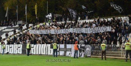 Τα Βαλκάνια “βράζουν” και φαίνεται στα γήπεδα