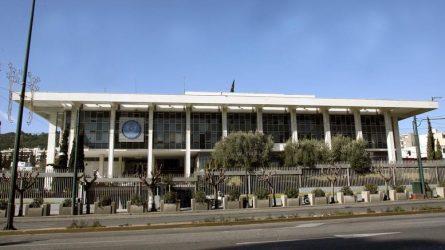 Μήνυμα Αμερικανικής Πρεσβείας στην Αθήνα: Μόνο ανθρωπιστικές συναλλαγές με το Ιράν